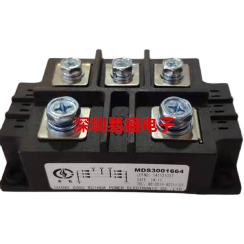 MDC100B-16 MDC100B-18 MDC110-16 MDC60B-20 MDC100-16 100-8