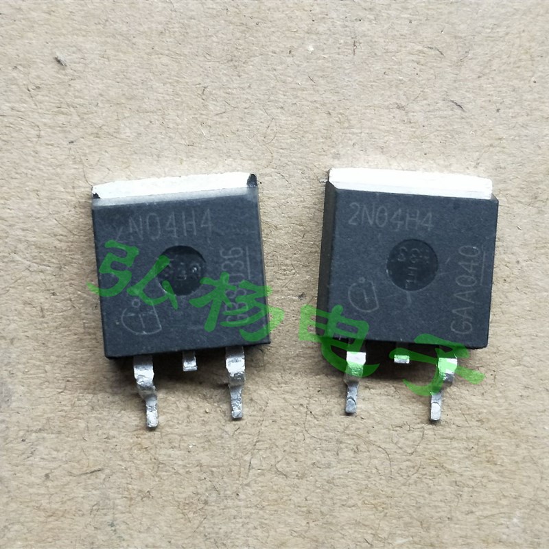 原装进口拆机 2N0404 2N04H4 TO-263贴片/场效应管 现货测好