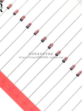 直插 1N4741稳压二极管 稳压管 玻封 1W 11V