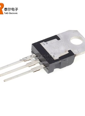 全新 TIP137 PNP TO-220 100V/8A 达林顿功率三极管