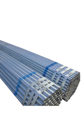 镀锌管DN15 20 25 32 40 50 65 80 100 125 150 穿线钢管空心圆管