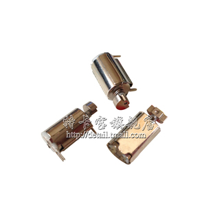 6X10mm 插脚 3V微型手机振动电机 震动小马达 圆柱型 三脚