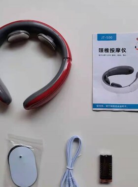 智能颈椎仪电动加热脉冲揉捏颈椎按摩器脖子护颈仪颈部理疗仪厂家