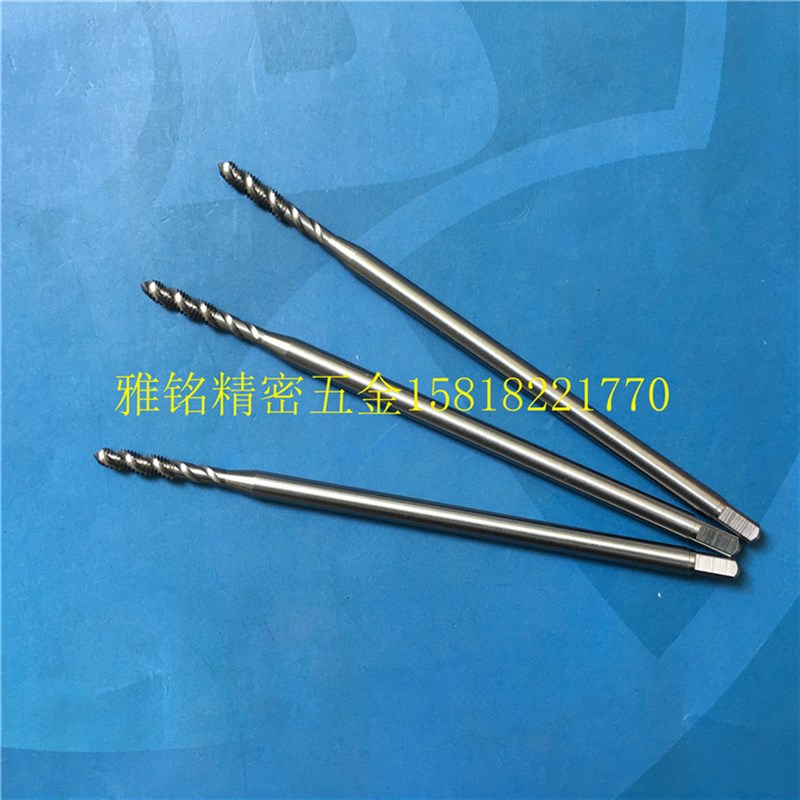 OSG加长螺旋丝锥M3X0.5M4X0.7M5X0.8M6X1X120L深孔钢铝6G丝攻