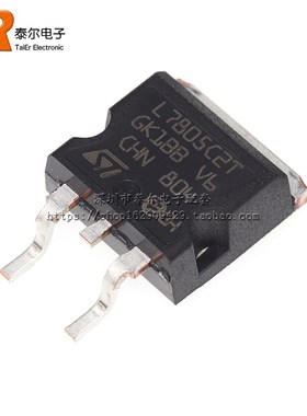 进口原装 L7805CD2T-TR TO-263 贴片7805 L7805C2T 三端稳压