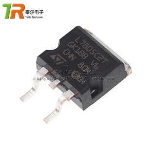 进口原装 L7805CD2T-TR TO-263 贴片7805 L7805C2T 三端稳压