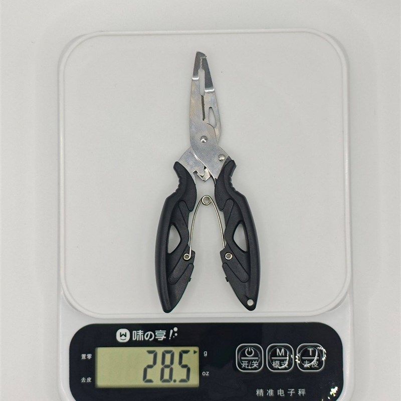 新款路亚钳加长多功能钓鱼控鱼器剪线铅皮钳不锈钢专用路亚钓鱼钳,个性定制/设计服务/DIY,明信片定制,淘宝优惠券,粉丝福利购,淘宝优惠卷