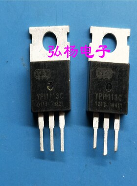YP11113C SEM1113C YPI1113C 130A 110V 场效应管 拆机控制器
