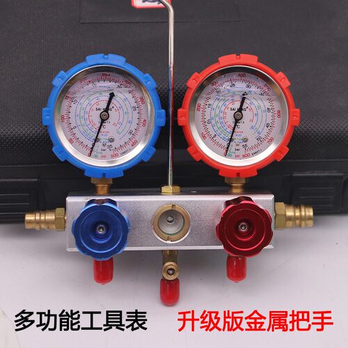 汽车空调134加氟表冷媒表R22制冷剂油压力表家用雪种加氟工具双表