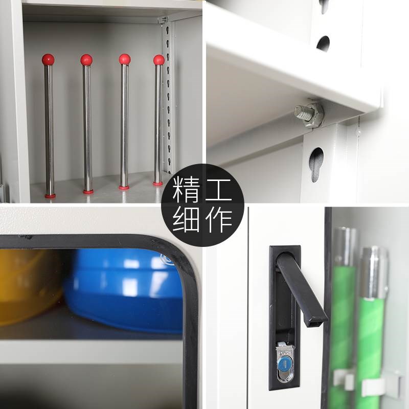 配电房电力安全工具柜加厚智能除湿工器具箱接地线安全帽铁皮柜子
