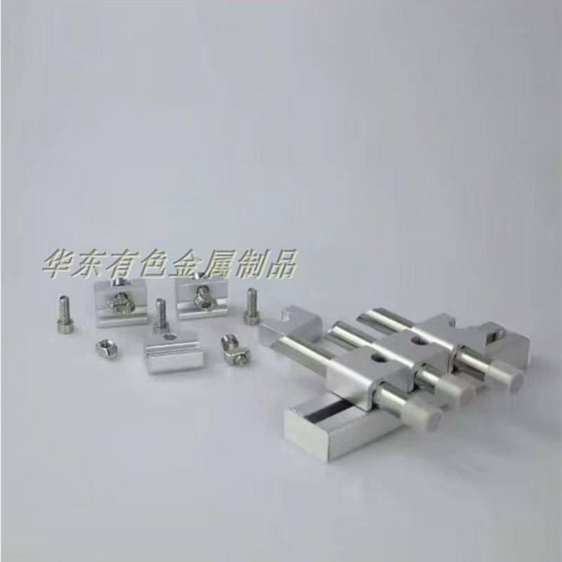 实验室气路铝合金管夹 不锈钢管固定管卡 轻型管夹导轨1/4 3/8 12