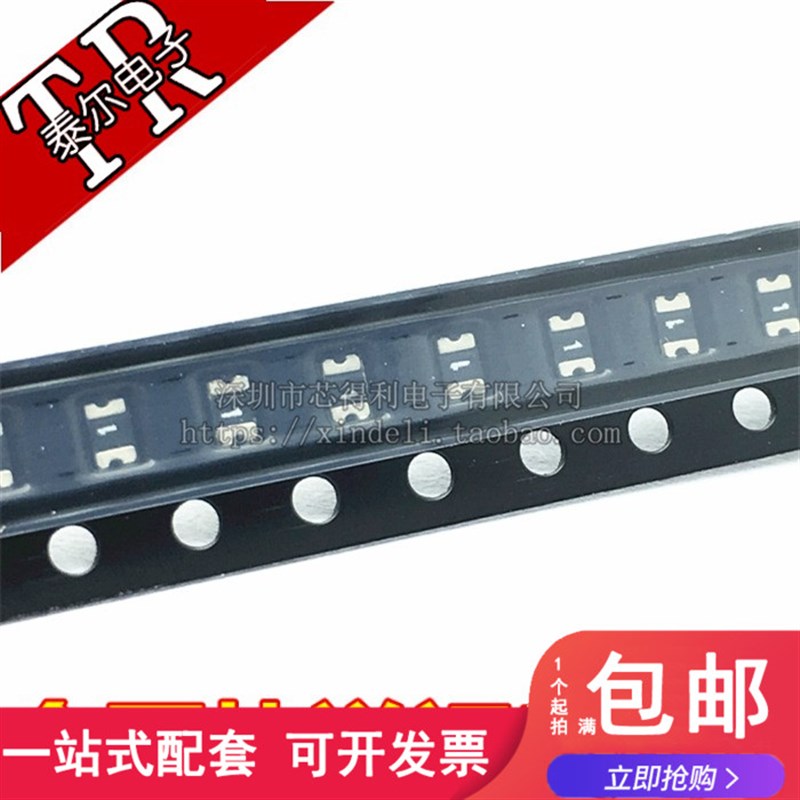 0805 贴片自恢复保险丝/保险管 PPTC MF-PSMF010X-2 0.1A 15V