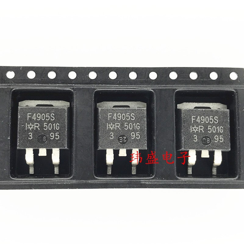 全新 F4905S IRF4905S TO-263 贴片 MOS场效应管