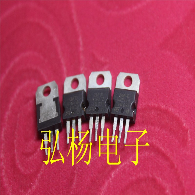 拆机场效应管 80NF70 逆变器专用 电镀测试好 包退包换