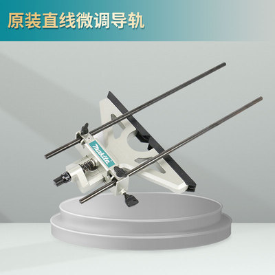 牧田修边机RT0700C倒装多功能木工大功率开槽雕刻机锣机电动工具