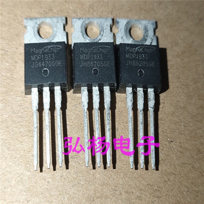 原装拆机 MDP1933 110A/80V  电动车控制器 场效应管 测好发货