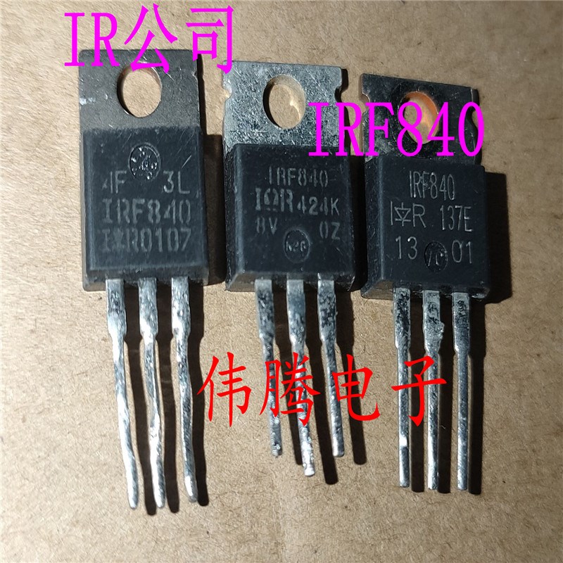 原装原字进口拆机 IRF840 8A500V 大功率场效应管 测好TO-220