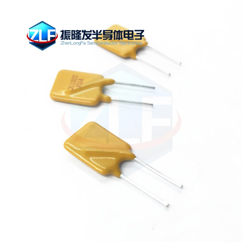 直插自恢复保险丝 RUEF300 X30UF300 30V 3A 3000MA PPTC 正品