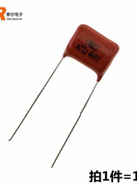 CBB22电容器 630V474J 0.47UF 470NF P=20MM脚距(10个)