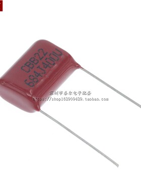 CBB22 电容 400V684J 15MM脚距 0.68UF 全新现货