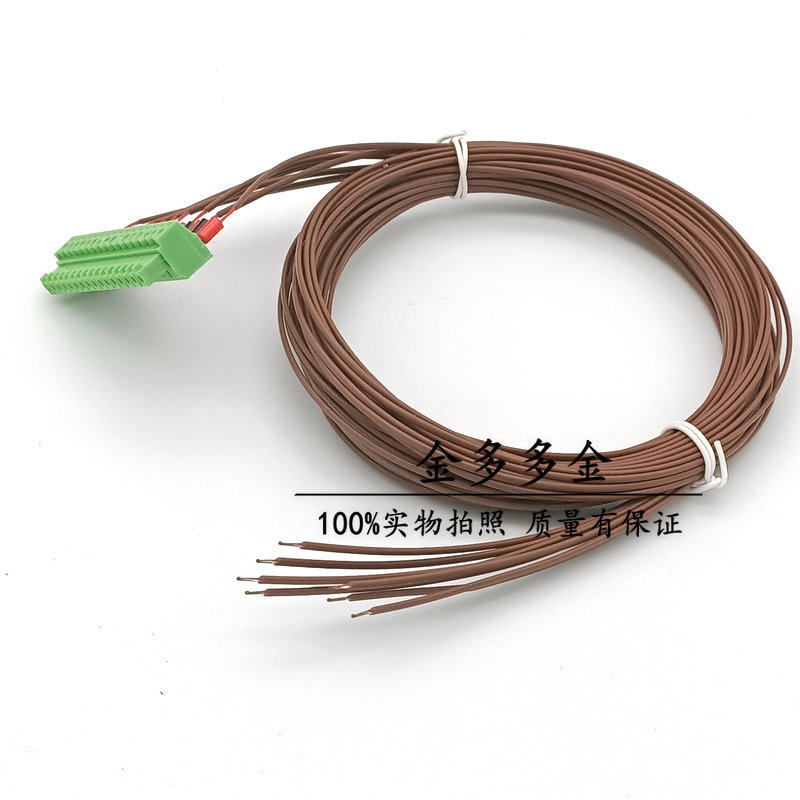 T型铁氟龙外皮热电偶测温线 MT-X多路温度无纸记录采集巡检仪包邮,搬运/仓储/物流设备,机械式停车设备（立体停车库）,淘宝优惠券,粉丝福利购,淘宝优惠卷