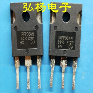 原装进口拆机 IRFP064 IRFP064N TO-247 大电流逆变 场效应管