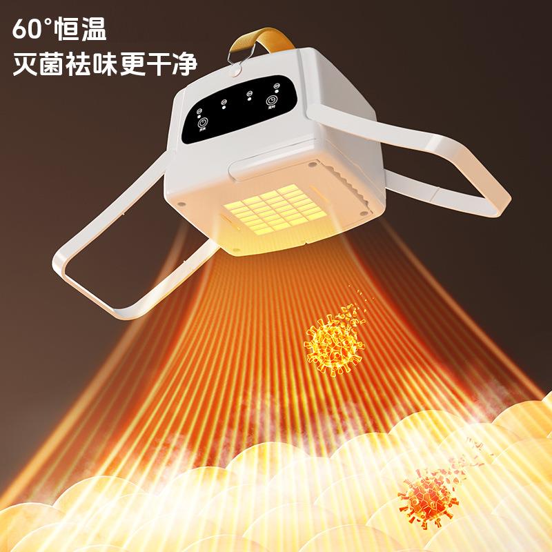 便携式烘干机小型家用干衣架宿舍旅行可暖衣物迷你小型干衣架图片
