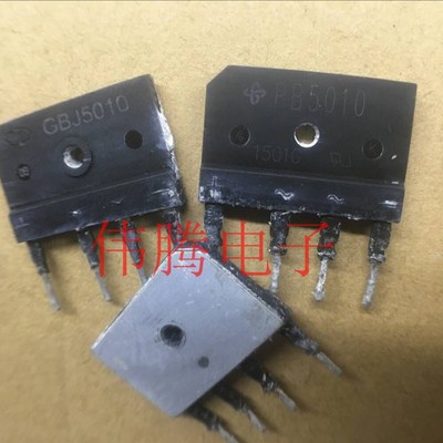 原装进口 GBJ5010 PB5010 50A 1000V 带散热器的整流扁 保证质量