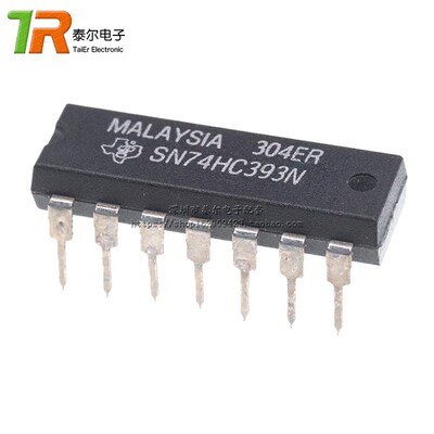 全新原装 SN74HC393N 双4位二进制计数器 DIP-14