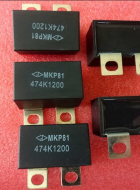 IGBT吸收电容 1200V0.47UF 474K1200  高频高压 脉冲电容器