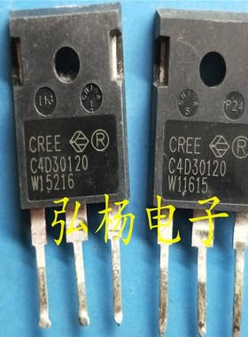 CREE C4D30120 30A 1200V 碳化硅整流管 现货可直拍