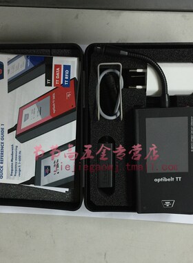 德国欧皮特 Optibelt TT 替代 TT mini 张力测试仪 皮带张力计 TT