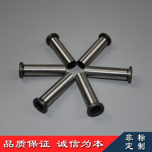 等高套筒等高套钻套衬套非标订做模具配件