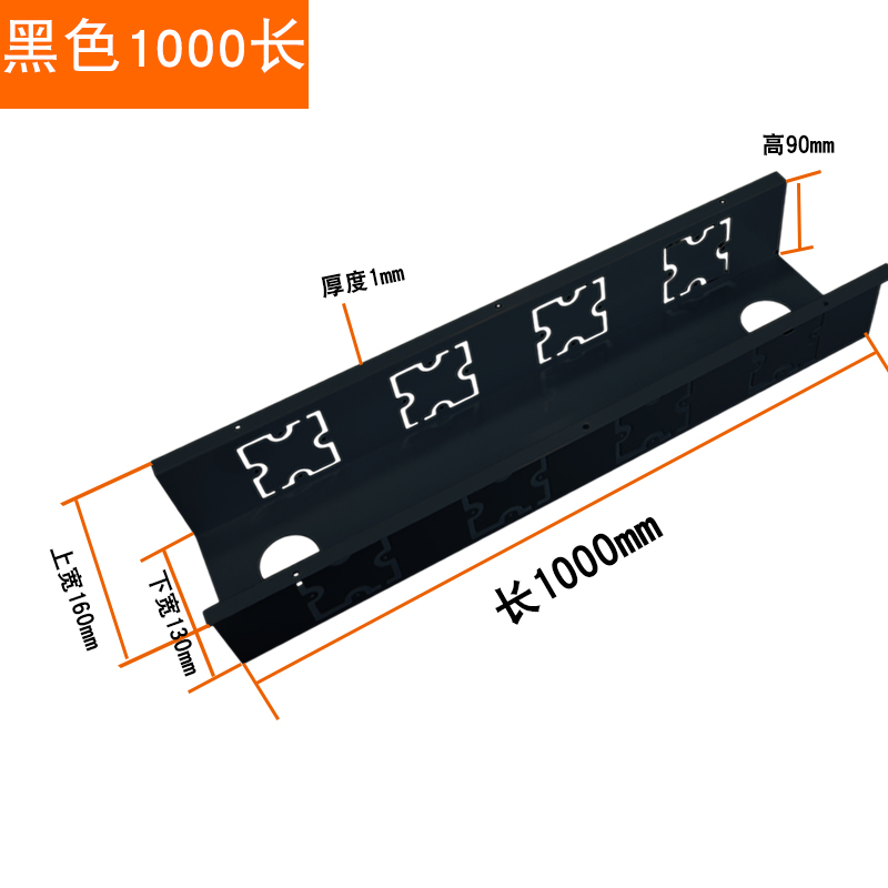 办公桌穿线管升降桌走线管方形蛇形管会议桌藏线走线槽电线整理