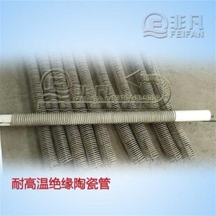 电炉引出棒用耐高温绝缘陶瓷管电热丝支撑热电偶插孔瓷管高铝管