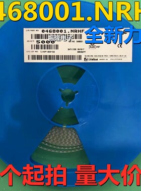 全新 1206 1A 63V 印字TH 慢断薄膜贴片保险丝管0468001.NRHF