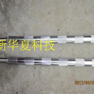 HL762 细纱583 3575LR 519 中罗拉中段 花捻机 张家港纺机配件