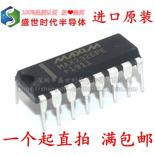 全新进口原装 MAX232EPE MAX232CPE DIP16直插 RS-232接口IC