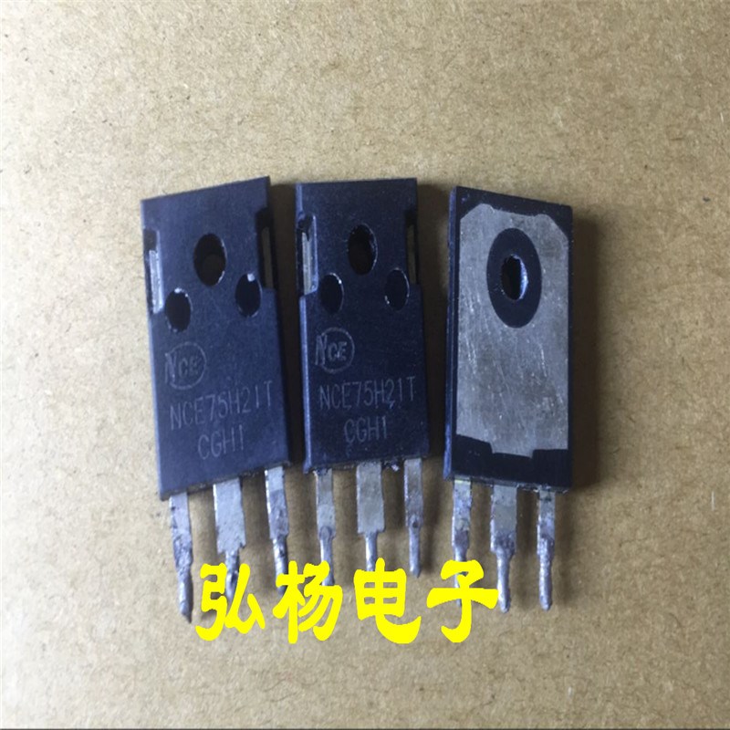NCE75H21T 210A 75V 大电流MOS管 代替IRFP2907 IRFP4368