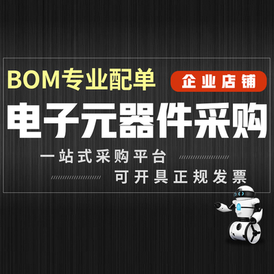 HD74LS04P HD74HC21P SN7406N DM74LS74AN DIP-14直插逻辑芯片IC