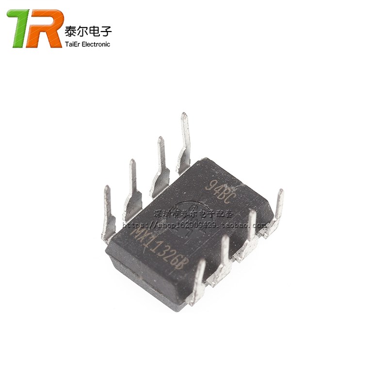 散新/现货 X5045PI X5045P 直插DIP-8 监控电路 可直拍