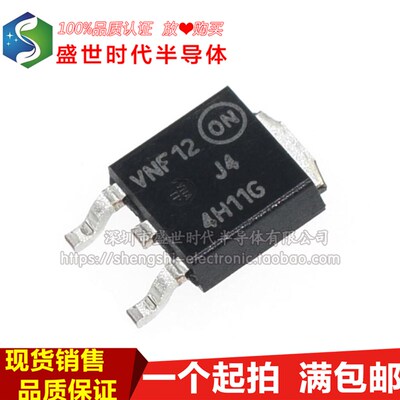 全新进口原装 J44H11G J45H11G MJD44H11T4G MJD45H11T4G TO-252