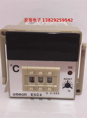 全新E5C4-R数显温控仪 温控仪表 温度控制器K 0~3990-999