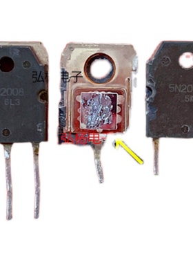 5N2008 H5N2008P 96A200V 原装原字进口拆机 大电流MOS场效电晶体
