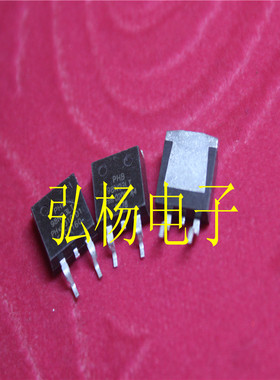 拆机贴片场效应管 95N03 98N03 108N03 05N03 反接场管