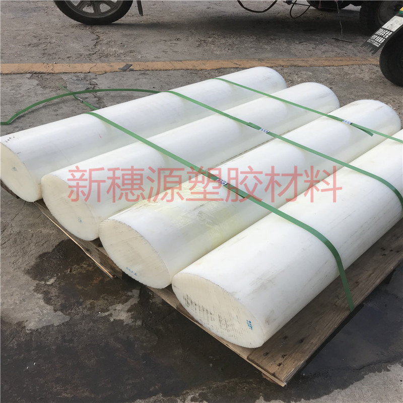 加工PA66尼龙方条蓝红黄绿色UPE板zHDPE垫片防静电MC901尼龙1010