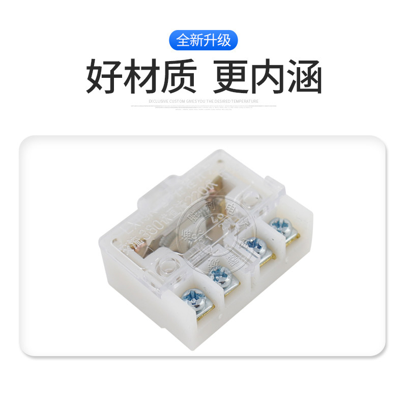 行程开关芯子 微动开关 限位开关LX19K-B 可用于行程脚踏开关