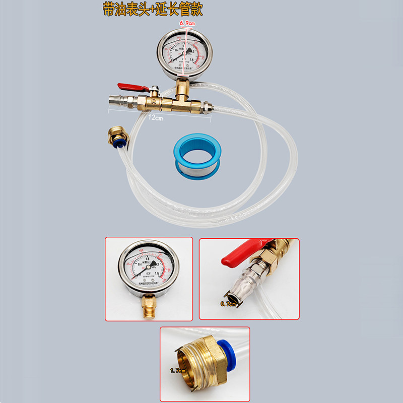 试压打压测压测漏水管ppr自来水管道地暖管气动打压阀组仪表工具,搬运/仓储/物流设备,机械式停车设备（立体停车库）,淘宝优惠券,粉丝福利购,淘宝优惠卷