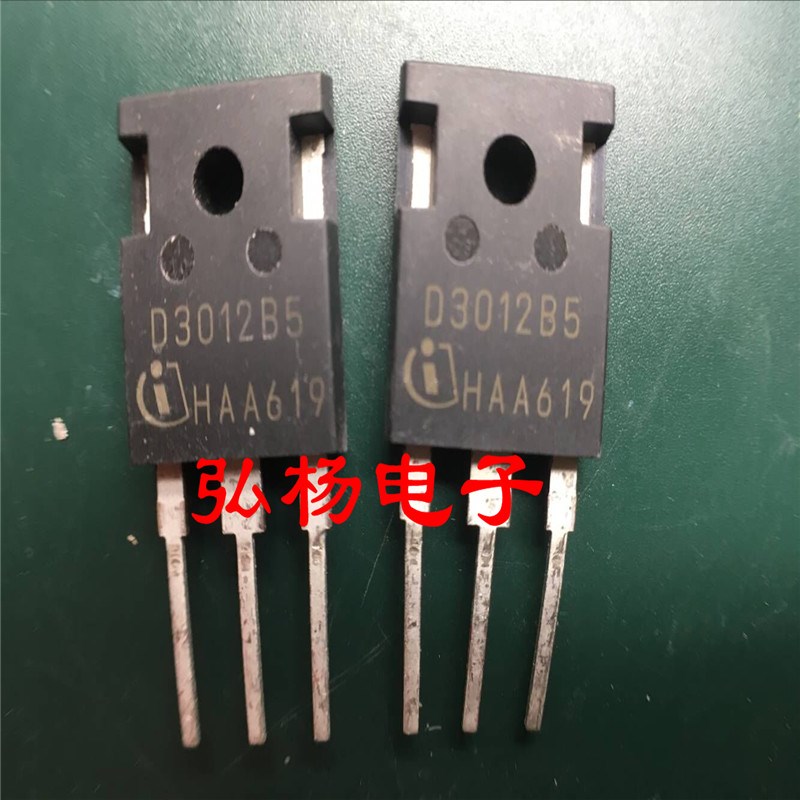 D3012B5 30A 1200V 碳化硅整流管 代替C4D30120 10个起包邮