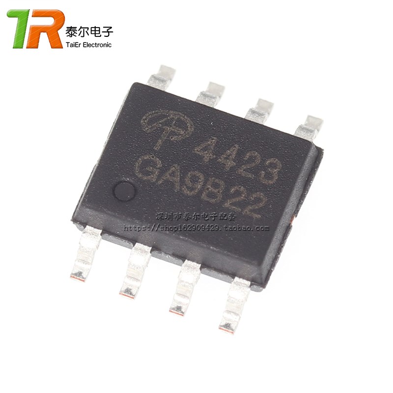 全新贴片 AO4423L AO4423 MOS(场效应管) 30 v p沟道 SOP-8